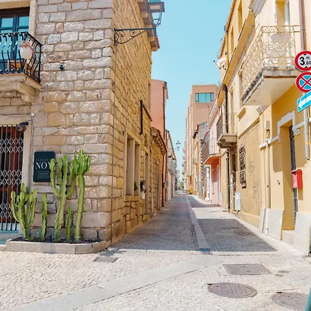 Pensionat Sa Sienda Boutique Olbia